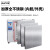 尚仪电热恒温鼓风干燥箱烘箱工业烤箱实验室老化烘干箱商用烘干机SN-101-00QB