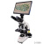 纽荷尔 电子视频检测显微镜 S-5980 平面测量机身一体成型12英寸屏幕 细胞观察微生物专用 
