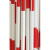 ZQFH JJG-15 PVC反光警戒管 PVC管 红白/黑黄相间空心管 直径32mm 长1.5m 厚度1.0mm (单位:根)10根起订