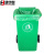 集华世  彩色大垃圾袋物业分类平口塑料袋【90*100cm/50只】JHS-0051