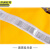 京洲实邦 【黄色套装夏季款】 外卖骑手雨衣分体JZSB-9315