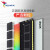 威刚（ADATA） XPG 龙耀 D50 DDR4 16G套装 台式机内存条 ddr4内存条 D50 DDR4 3600 16*2 32G套装白