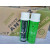 沃嘉银晶防锈剂无色AH22L白色AH22W绿色AG21防锈油润滑OZ60 24瓶/箱 1箱银晶多用途润滑剂OZ60