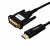 千天 Qantop  HDMI转DVI工业级4K光纤线接显示器线 双链路高清转换线 矩阵大屏1米