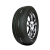 普利司通（Bridgestone）【包安装】普利司通汽车轮胎 ECOPIA H/L 422 plus 绿歌伴系列 225/55R18 98H 指南者