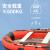 火星虎 防汛救生艇0.9厚海上漂冲锋舟 充气橡皮艇救生船可载16人 HXH575