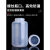 高速离心瓶50ml离心管透明PP耐高温250ml化学试剂瓶10ml塑料试管 10ml