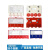 货架磁性标签仓库标识牌强磁标签牌库房物料标识卡货位卡库存卡片 特强磁40x80 三磁 （颜色留言）