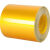 HKNA  反光警示胶带 交通反光贴纸反光膜 黄色 50mm*50m 单位：卷
