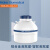 海尔生物医疗YDS-65-216-FZ 智联液氮罐铝合金液氮生物容器