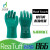 东亚RealTuff866耐油王 耐磨工业劳保防护防酸碱防腐蚀吸湿透气手套 5双 XL