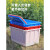 普力捷（PULIJIE）加厚塑料水箱长方形蓄水储物箱方桶大号大容量 不带盖白50水箱