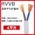 定制适用于家用电源线电线2芯RVVB.0.75/1/1.5/2.5/4平方软护套线 2芯25平方10米价