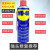 WD-40WD40水淹泡水浸车插头线清洗氧化物除铜绿锈除锈防锈剂 WD40 400M WD-40 400ML+ 清洗剂(推荐)