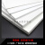 钧道汇高密度PVC板 雪弗板 泡沫板 配件 diy材料 广告KT板 建筑模型板材 200*300*2毫米(1张