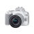 200D2 二代 入门级相机学生 家用旅游女生Vlog单反 港版全新200D二代 白色 套餐二YN50F1.8定焦镜头/人像大