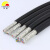 丰旭 带屏蔽柔性控制电缆 拖链屏蔽电缆 TRVVP 24*0.3 黑色 100米