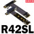 M.2NGFFNVMe延长线定制转接PCIEx4x8pci-e4x全速稳定ADT R42SL附电源线 20cm