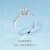 佐卡伊 注定的爱 白18K金钻戒女士款六爪求婚结婚钻石戒指纪念礼物 (30+12)F-G/SI 部分指圈现货