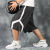 PXZX适合肥仔夏天穿的特大码短裤男[100-240斤可穿] 篮球街球过膝加肥 黑灰拼白 4XL码建议体重200斤240斤