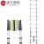 迪万奈特 工程梯便携式加厚铝合金竹节梯多功能折叠伸缩梯 30步距 3.8米单面伸缩