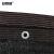 安赛瑞 遮阳防晒网 黑色（2个装）2×2m 13963