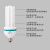 佛山照明（FSL）LED灯泡 大功率节能灯泡E27螺口三基色荧光灯U型灯管 8w 6500k 白光