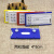 沃嘉货架标签磁性仓库标识牌强磁材料卡仓储分类标签库位卡库房物料卡 强磁4*8cm