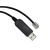 FTDI USB转RJ12 APC PDU 940-0144A RS232串口线 调试线 控制线 USB款(FT232RL芯片) 1.8m