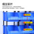采易乐 斜口零件盒 加厚组合式螺丝工具收纳盒货架物料元件盒 蓝色 A3（170*115*80mm）15298
