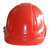 代尔塔 (DELTAPLUS）102106 安全帽 ABS工地防砸防撞男女安全帽 红色