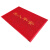 爱柯部落 PVC丝圈地垫 出入平安迎宾地毯0.6×0.5m入户脚垫除尘刮沙防滑地垫 B款红色 可定制110191