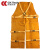 成楷科技（CK-Tech）焊接围裙裤 CKB-6102DF 牛二层皮隔热耐磨阻燃防飞溅 分脚 黄色1条