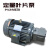 幻鲨（HUANSHA）（PV2R2-59）液压油泵高压叶片泵PV2R1-10-F液压泵总成液压泵站系统