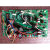 大金空调外机板2P208511-1/2/3/4 主板RXG50JV2C电脑板控制板 全新