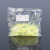艾本德 Eppendorf0030000897 epTIPS 普通袋装,优质级20-300ul吸头,优质级,黄色