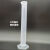适用玻璃量筒带刻度量杯实验室量筒100ml250m500ml1000ml 塑料量筒-【100毫升】