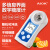 AIOK防水糖度计高精度数显水果折光仪糖分检测仪甜度计柑橘测糖仪家用 0-32%中文版