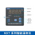 温控仪表XMT 数显智能温度控制器电子温控器可调温度调节仪 XMT-101 E型 0-400℃ 改进型