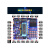 51单片机开发板STC89C52学习板MCU实验板diy套件 C51编程 普中 标配+WIFI+蓝牙+温湿度+步进电机 A4-带仿真器+彩屏