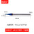 MZG65度钨钢铣刀4刃蓝色涂层钨钢合金铣刀数控CNC加工中心立铣刀 4F1.0x3xD4x50