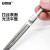 安赛瑞 304不锈钢刀柄 实验室解刨美工刻刀刀架 7号刀柄 6A01074