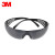 3M SF302AF中国款安全眼镜灰色防雾镜片1付装