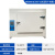 高温恒温干燥箱工业烤箱400度500度℃电热商用实验室电焊条烘箱 DHG500-2