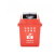 裳淇 40L户外分类垃圾桶 可回收垃圾箱带盖 2个装（颜色备注）