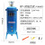 青芯微  气泵空压机过滤器除水净化器压缩空气油水分离器 BY-20法兰式(0.8mpa)