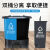 分类双桶垃圾桶公共场合三商用厨房干湿分离二合一脚踏可回收 80L新国标加厚款棕+黑 新料加厚