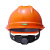 梅思安/MSA V-Gard500 ABS透气孔V型安全帽 超爱戴帽衬工地施工建筑 橙色 1顶 可定制