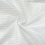 HKNA厂家直销 无尘服面料防静电布料导电丝涤纶条纹机器设备防尘罩子 5MM条纹白色1米15米 均码