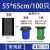 环卫专用平口垃圾袋加厚大号商用厨房环保超大拉圾袋垃圾桶黑色80 55*65cm常规100个